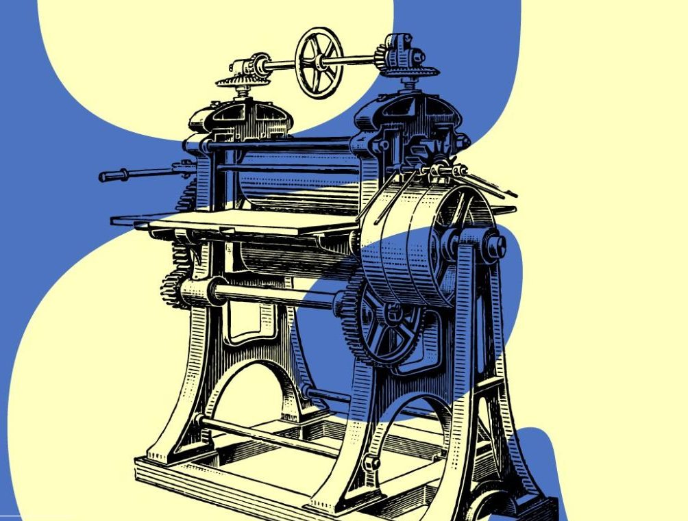 Biblioteca Nationala a Romaniei organizeaza ZETZAR e1723553522103