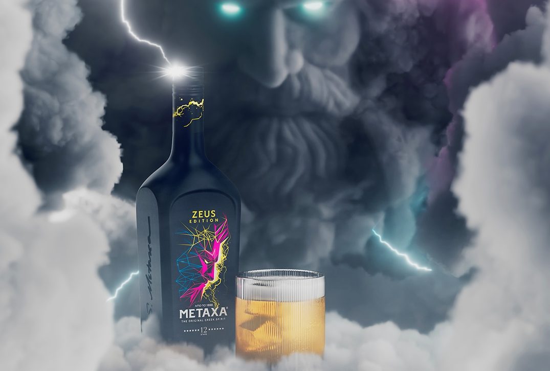 Metaxa ZeusEdition Social Feedpost 1080x1350px 1 e1729148978743