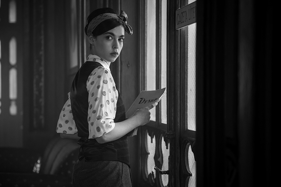 Mara Bugarin photocredit Vlad Cioplea