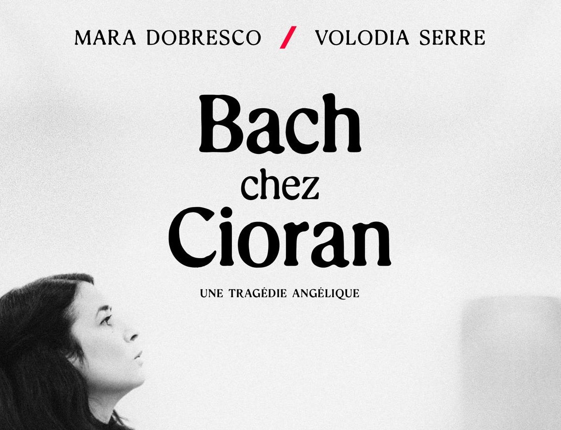 bach chez Cioran