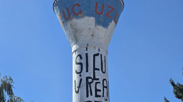 UZUC Turnul de apa