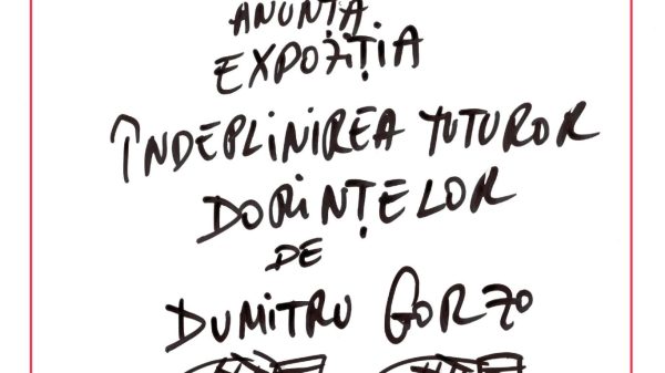 AFIS INDEPLINIREA TUTUROR DORINTELOR